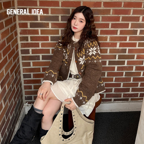 【现】GENERAL IDEA费尔岛节日氛围软糯针织毛衣开衫4550