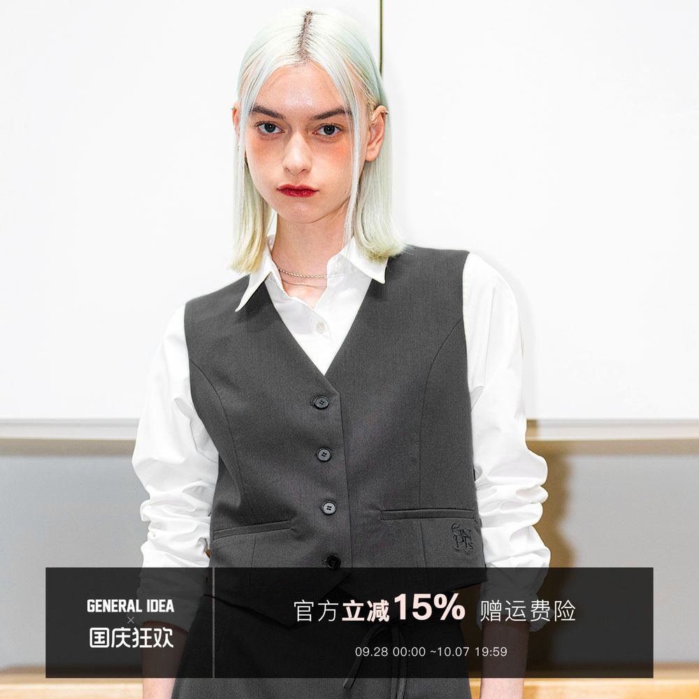 【宋河英同款】GENERAL IDEA 韩国正品西装设计感单排扣背心马甲