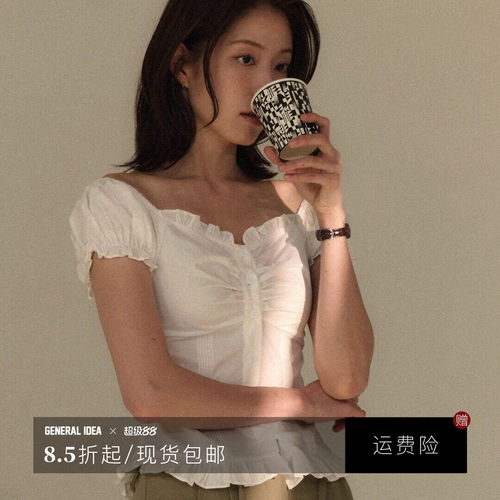 短袖女上衣夏薄款轻奢高级感