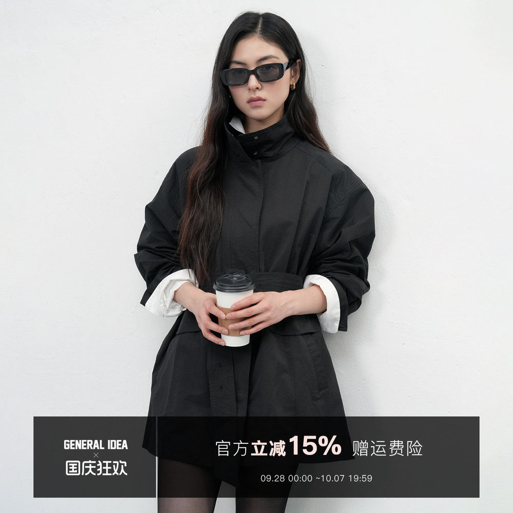 高级感时尚通勤外套立领风衣