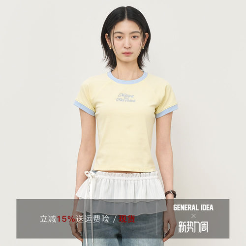 【折扣】General idea 韩国正品花撞色拼接短袖T恤女短款休闲上