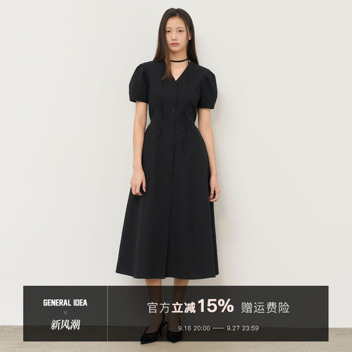 General idea 韩国正品赫本风泡泡袖束腰小黑裙5510