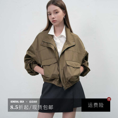 【金金宠粉】