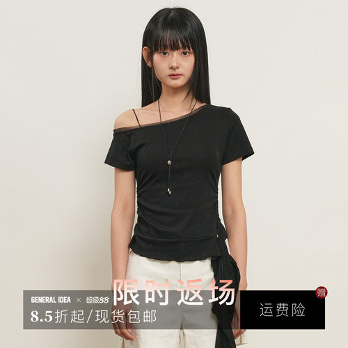 【现】General idea 韩国正品款斜肩修身显瘦设计感短袖T恤