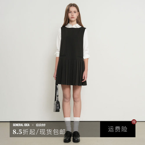 【折扣】GENERAL IDEA 韩国正品款法式学院风A字背心连衣裙无袖