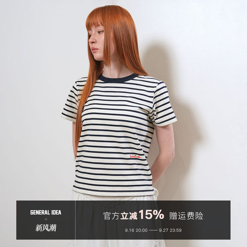 【现】GENERAL IDEA 韩国正品条纹圆领休闲短袖T恤女夏新款上衣