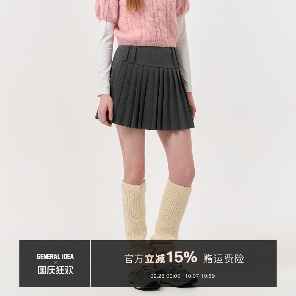 【折扣】GENERAL IDEA 韩国正品院风高腰设计感百褶裙6540