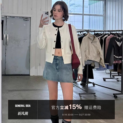 【现】General idea 韩国正品织开衫休闲外搭超火韩系外套上衣女