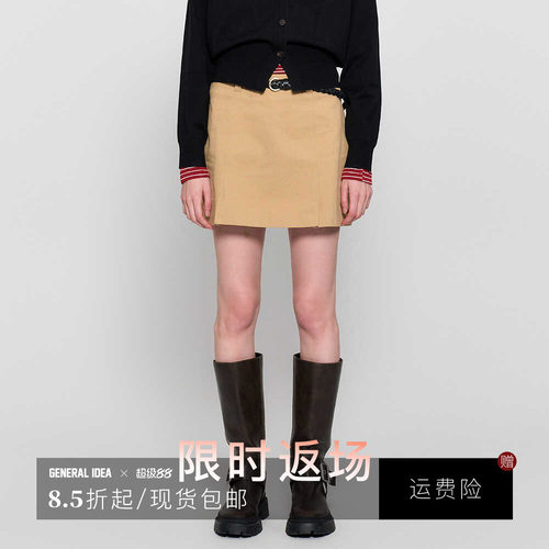 低腰棉质开叉迷你短裙女
