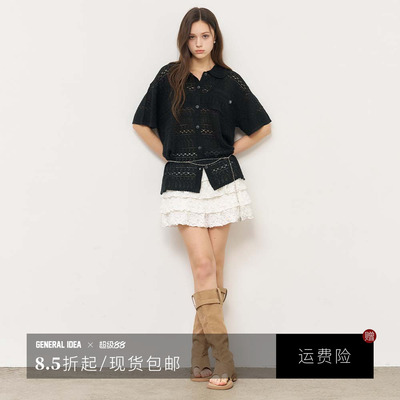 【折扣】General idea 韩国正品层蛋糕裙甜辣夏季女士短裙韩系