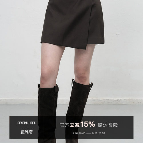【金金宠粉】“简裁西裙”支侧扣修身西装短裙女A字半裙