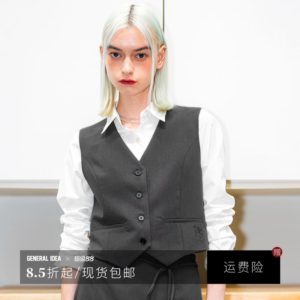 【宋河英同款】GENERAL IDEA 韩国正品西装设计感单排扣背心马甲