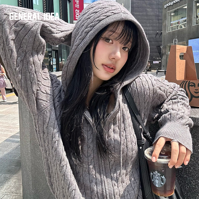 【现】General idea 经典连帽麻花针织拉链开衫4509