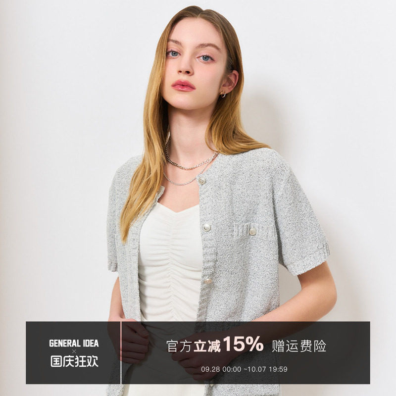【折扣】General idea 韩国正品呢短袖针织外套4535