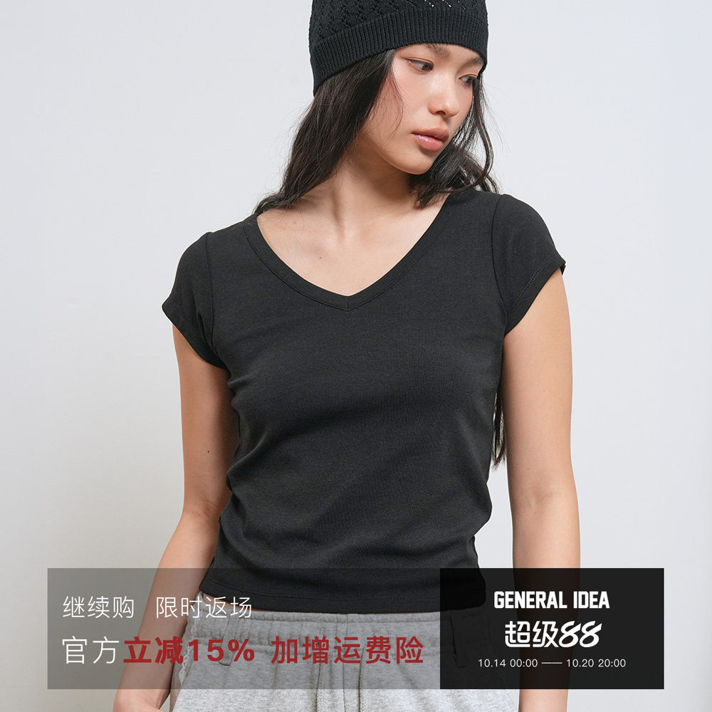 【现】GENERAL IDEA 韩国正品风修身V领棉修身型显瘦短袖T恤女
