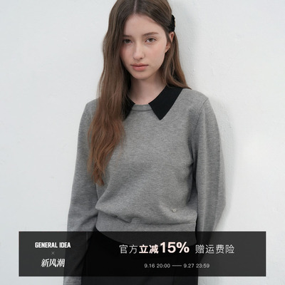 【现】General idea 韩国正品件套针织衫毛衣休闲韩系通勤上衣女