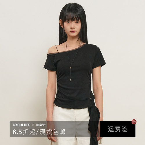 【现】General idea 韩国正品款斜肩修身显瘦设计感短袖T恤