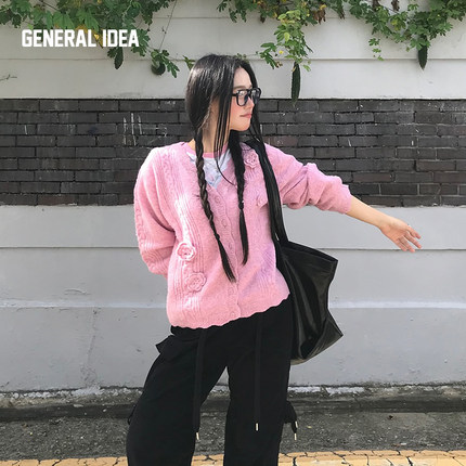 【现】General idea 慵懒立体毛线钩花V领针织开衫4510