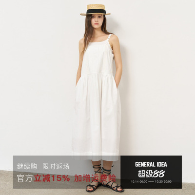 【折扣】General idea 韩国正品假花边褶皱吊带长裙无袖连衣裙女