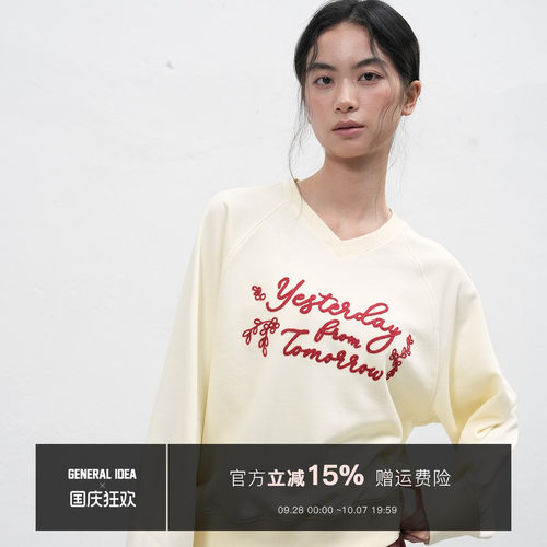 【折扣】General idea 韩国正品刺绣V领套头宽松上衣2513