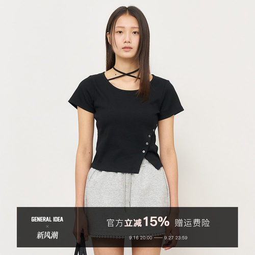 【折扣】General idea 韩国正品边开叉辣妹短袖T恤圆领修身短款