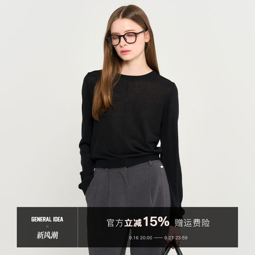 【折扣】General idea 韩国正品设计羊毛混纺套头圆领长袖毛衣女