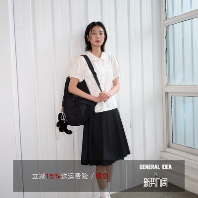 【草莓粉丝专享】General idea 韩国正品田园娃娃领衬衫女上衣