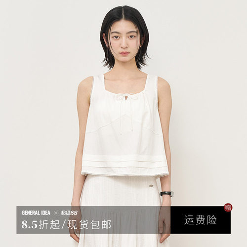复古田园花边女士背心
