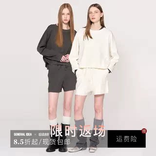 【现货】GENERAL IDEA 韩国正品 圆领针织毛衣休闲针织衫百搭上衣