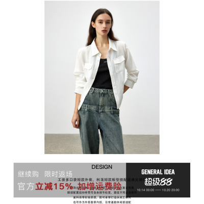 GENERAL IDEA 韩国正品 莱赛尔+苎麻 修身衬衫女秋收腰设计衬衣