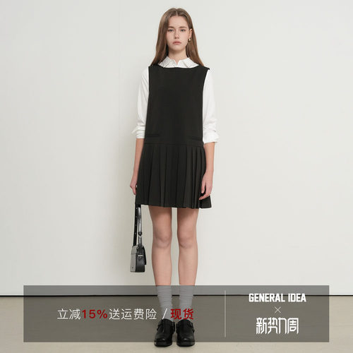 【折扣】GENERAL IDEA 韩国正品款法式学院风A字背心连衣裙无袖