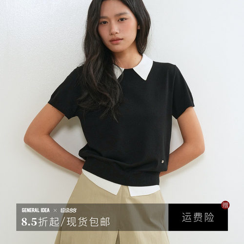 莱赛尔翻领假两件针织衫