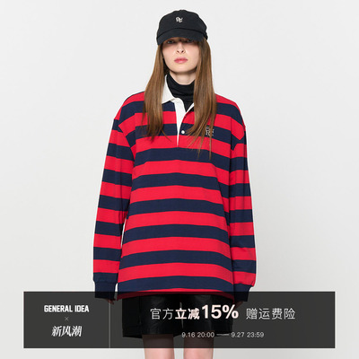 【李灿荣 李泳知同款】GENERAL IDEA 韩国正品中长款套头POLO卫衣