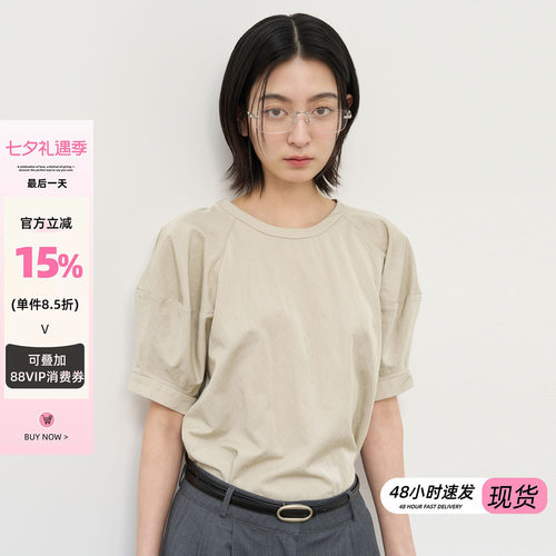 【折扣】General idea 韩国正品泡泡袖后纽扣短袖衬衫女圆领宽松