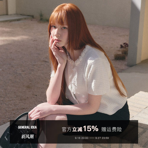 【现】General idea 韩国正品年夏季女士花卉刺绣棉开衫外套短袖