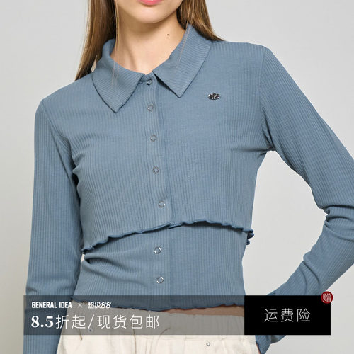 【折扣】General idea 韩国正品 短款针织开衫 内搭需单独购买