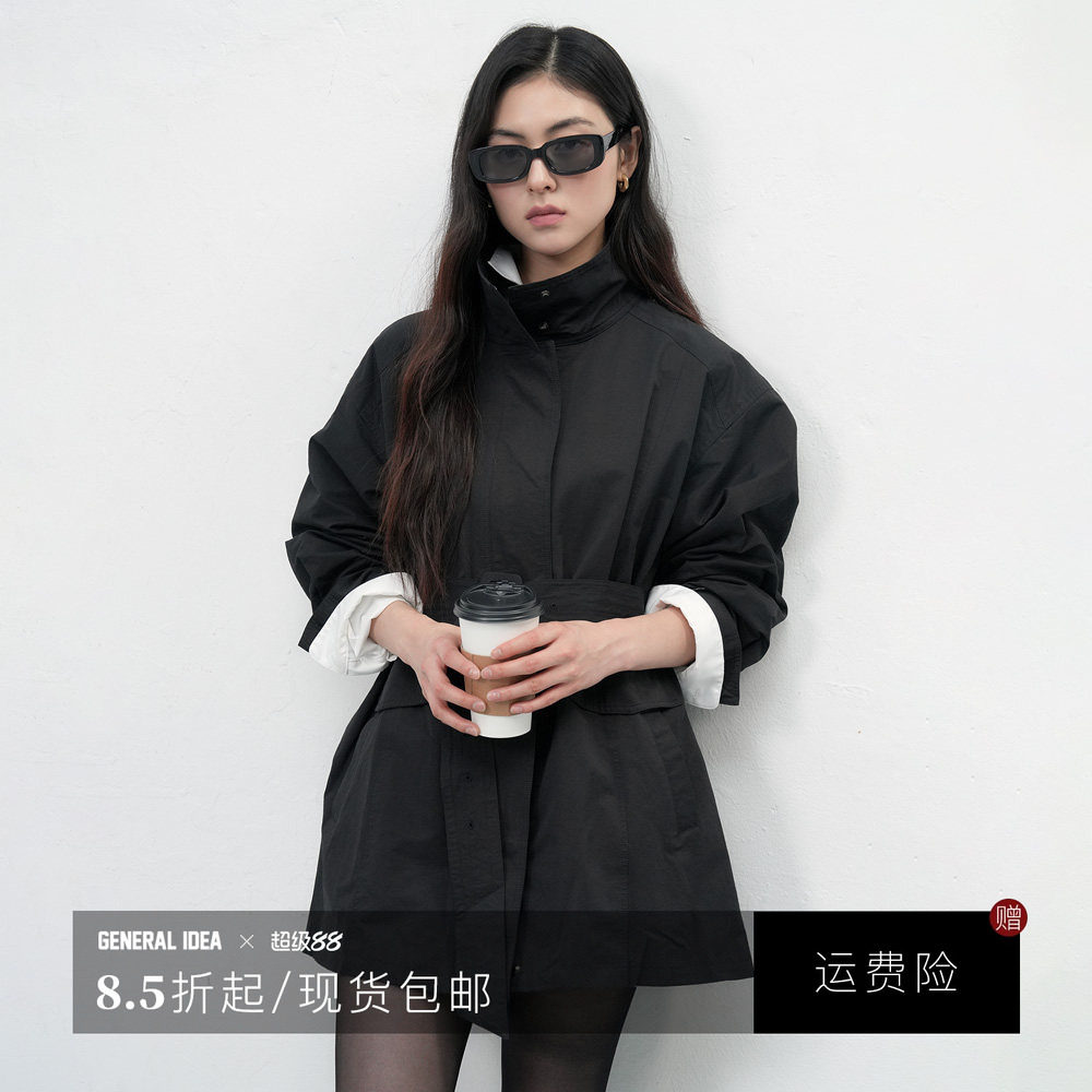 高级感时尚通勤外套立领风衣