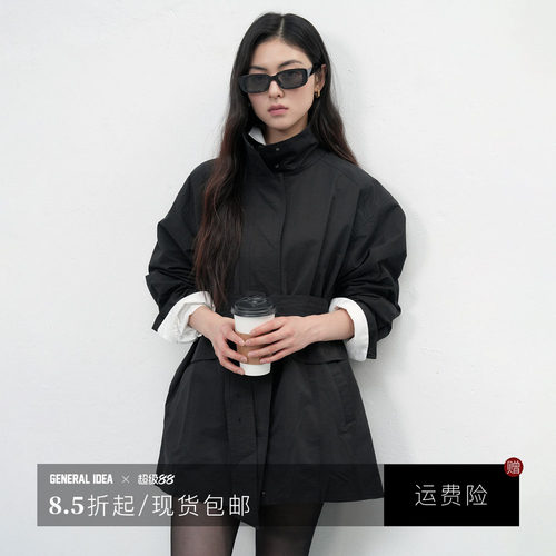 高级感时尚通勤外套立领风衣