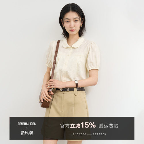 GeneralIdea衬衫2025新款女衬衫