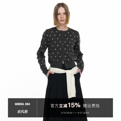 预复古波点百搭圆领针织开衫