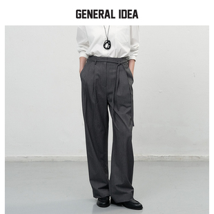 【现】GENERAL IDEA都市通勤风深灰白条纹高腰宽松百搭西装长裤女
