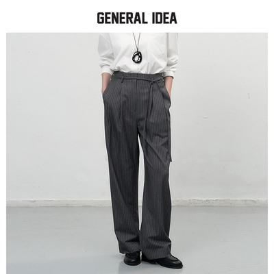 【现】GENERAL IDEA都市通勤风深灰白条纹高腰宽松百搭西装长裤女