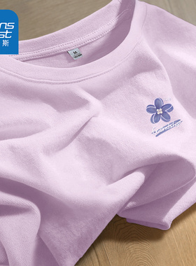 真维斯紫色长袖t恤女2026新款春季小个子休闲纯棉外穿内搭上衣AA