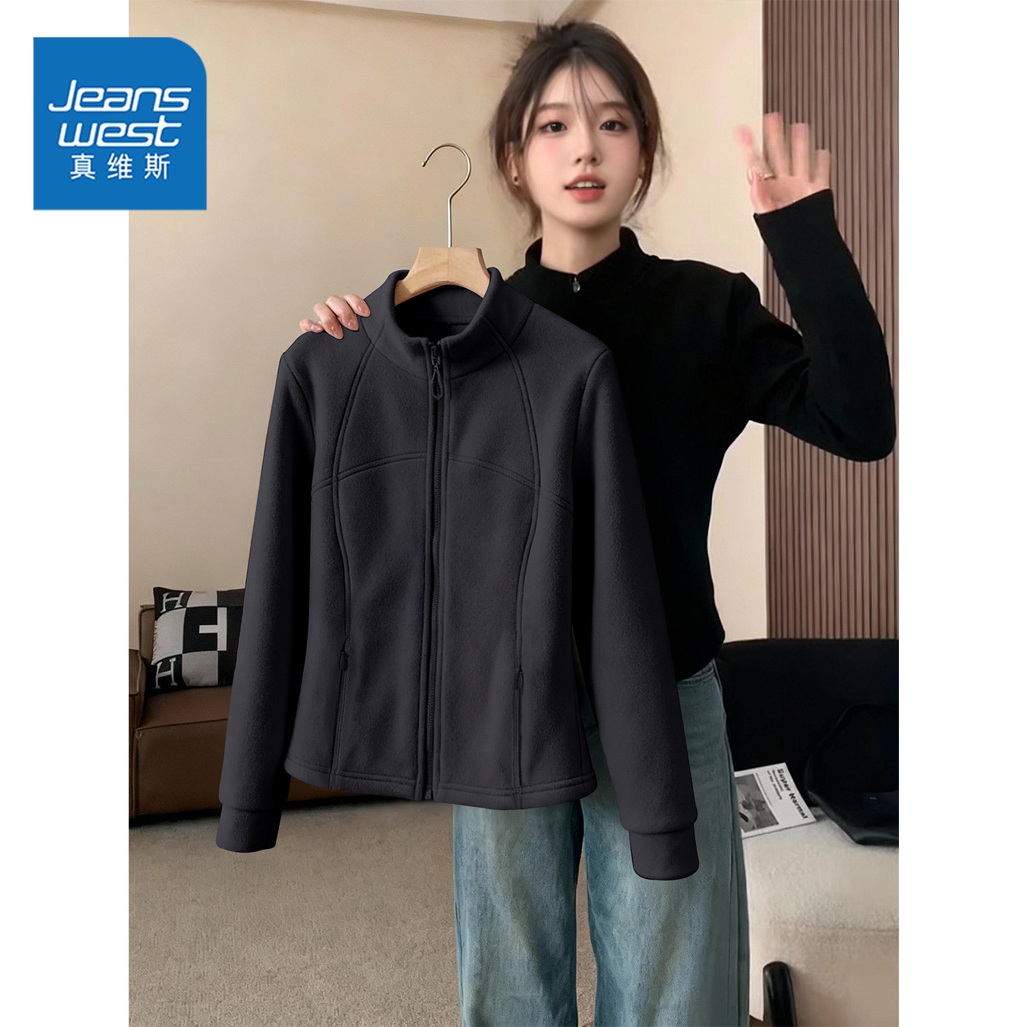 真维斯黑色摇粒绒抓绒外套女2026新款冬立领加绒卫衣冲锋衣内胆W,女装/女士精品,短外套,淘宝优惠券,粉丝福利购,淘宝优惠卷