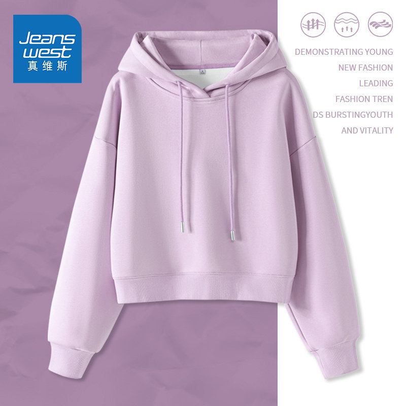 真维斯加绒连帽卫衣女秋冬2026新款爆款小个子紫色加厚短外套女W,女装/女士精品,卫衣/绒衫,淘宝优惠券,粉丝福利购,淘宝优惠卷
