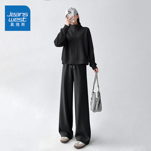 真维斯黑色套装女2026早春新款慵懒感显瘦休闲韩系两件套宽松卫衣