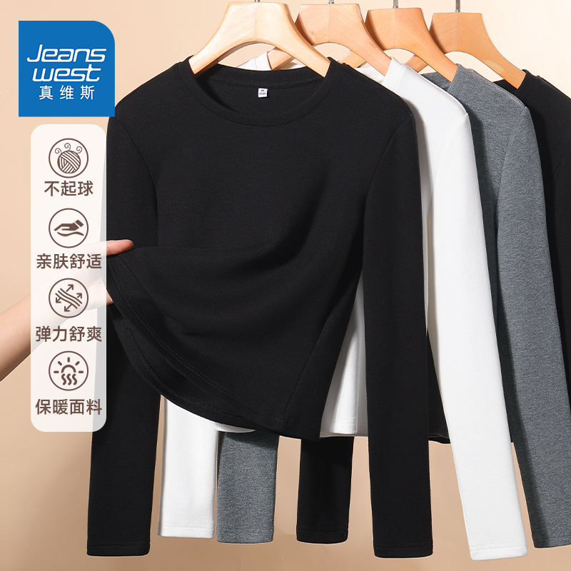 真维斯黑色打底衫女2025新款秋冬