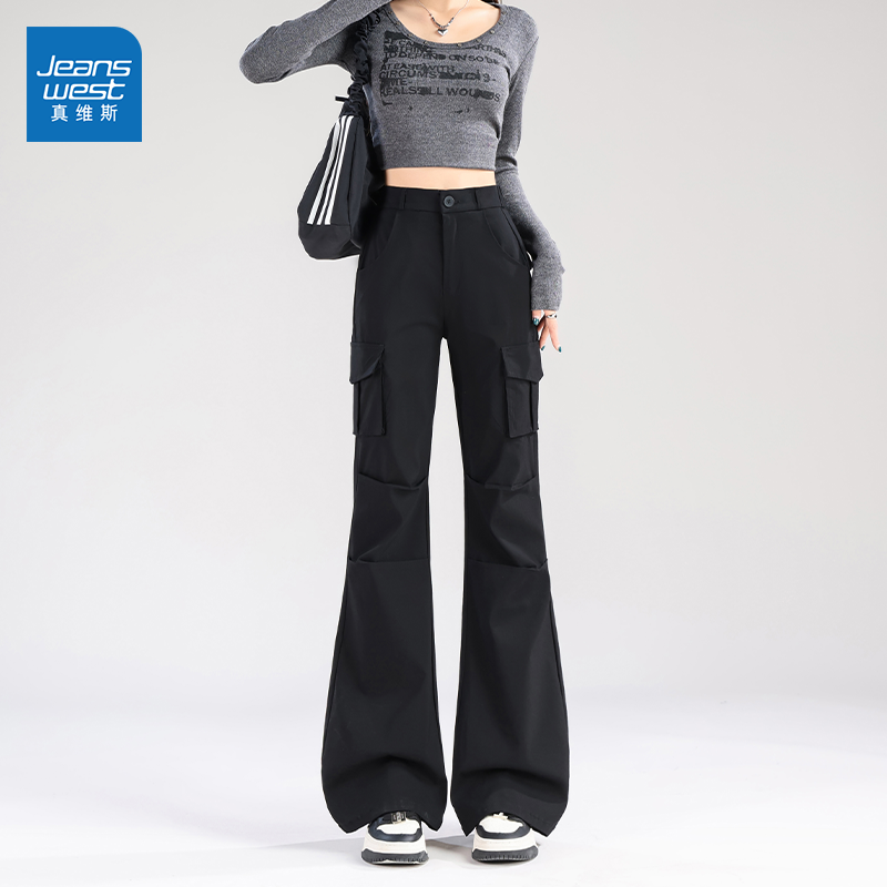 真维斯2026春季新款小个子高腰修身显瘦工装裤美式阔腿直筒裤女E,女装/女士精品,休闲裤,淘宝优惠券,粉丝福利购,淘宝优惠卷