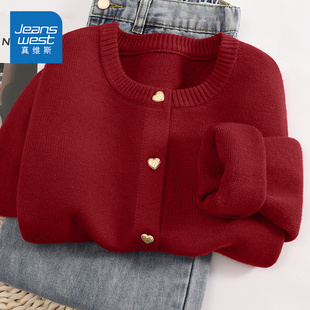 真维斯针织开衫外套女2025新款冬加厚保暖本命年马年红色毛衣A