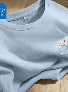 真维斯蓝色短袖t恤女2024夏季新款百搭小众独特纯棉显瘦修身上衣W